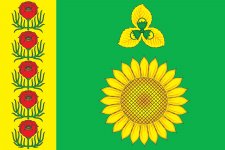 Flag_of_Orehovskoe_(Ulyanovsk_oblast).jpg