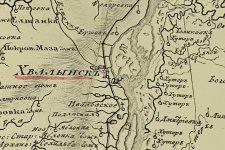 Хвалынск 1816.jpg