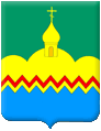 Coat_of_arms_of_Sursky_Raion.png
