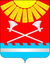 100px-Coat_of_arms_of_Karsunsky_Raion.png